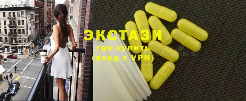 Ecstasy louis Vuitton  shop телеграм  МЕГА   Россошь  купить  сайты 