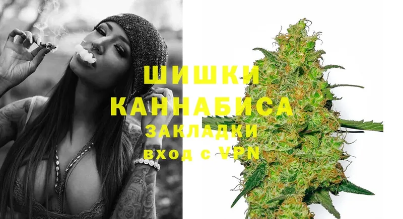 Каннабис SATIVA & INDICA  Россошь 